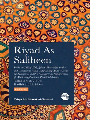 cover image of Riyad As Saliheen, Part 5